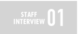 STAFF #01