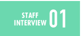 STAFF #01
