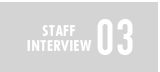 STAFF #03