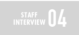 STAFF #04