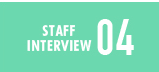 STAFF #04